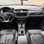 Geely Emgrand 2018 из Китая