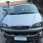 JAC Refine 2014 из Китая