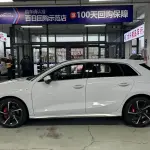 Audi A3 2023 150 л.с. — лот 57085617 из Китая
