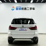 BMW X5 (Import) 2015 из Китая