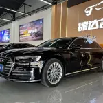 Audi A8 2020 из Китая