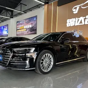 Audi A8 2020 из Китая