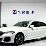 BMW 5 Series 2022 из Китая