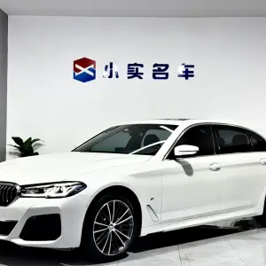 BMW 5 Series 2022 из Китая