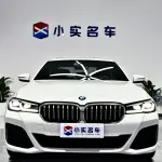 BMW 5 Series 2022 из Китая