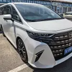 Toyota Alphard 2023 из Китая
