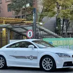 Audi TT 2013 из Китая