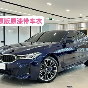 BMW 6 Series GT 2025 из Китая