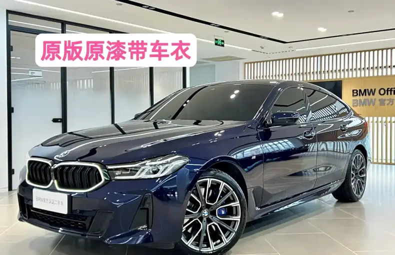 BMW 6 Series GT 2025 из Китая