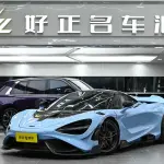 McLaren 720S 2018 из Китая
