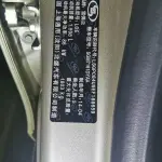Chevrolet Cruze 2014 из Китая