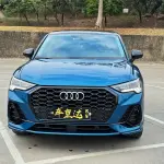 Audi Q3 Sportback 2023 из Китая