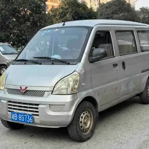 Wuling Rongguang 2014 из Китая