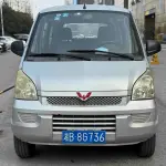 Wuling Rongguang 2014 из Китая