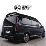 Mercedes-Benz V-Class 2019 из Китая