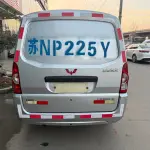 Wuling Rongguang 2021 из Китая