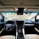 Toyota Alphard 2021 из Китая