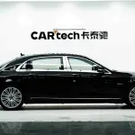 Mercedes-Benz S-Class 2016 421 л.с. 421 л.с. из Китая