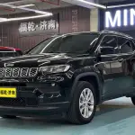 Jeep Compass 2021 из Китая