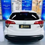 Honda Vezel 2022 из Китая