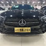 Mercedes-Benz E-Class 2022 258 л.с. 258 л.с. 258 л.с. из Китая