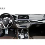 BMW 7 Series 2017 из Китая
