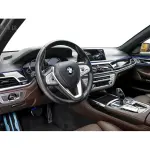 BMW 7 Series 2017 из Китая