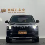 Kia Sportage 2023 161 л.с. из Китая