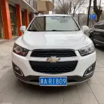 Chevrolet Captiva 2016 из Китая