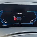 BMW XM 2024 из Китая