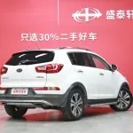 Kia Sportage 2014 165 л.с. — лот 57124646 из Китая