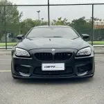 BMW M6 2017 из Китая