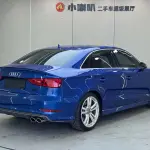 Audi S3 2016 из Китая