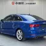 Audi S3 2016 из Китая
