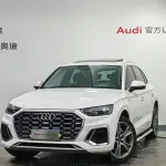 Audi Q5L 2022 252 л.с. 252 л.с. из Китая