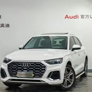 Audi Q5L 2022 252 л.с. 252 л.с. из Китая