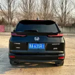 Honda Breeze 2021 из Китая