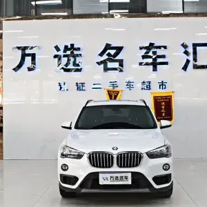 BMW X1 2019 из Китая