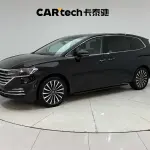 Volkswagen Viloran 2024 из Китая