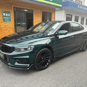 Geely Xingrui 2022 из Китая