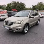 Renault Koleos (Import) 2012 171 л.с. из Китая