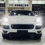 Porsche Cayenne 2016 333 л.с. из Китая