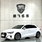 Audi A3 2021 из Китая