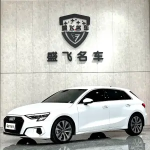 Audi A3 2021 из Китая