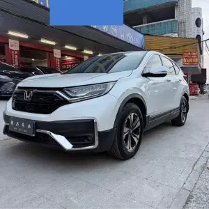 Honda CR-V 2021 из Китая