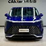 Buick Century 2023 из Китая