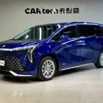 Buick Century 2023 из Китая