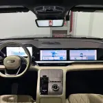 Geely Xingyue L 2024 из Китая