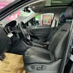 Volkswagen Tiguan L 2022 из Китая
