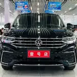 Volkswagen Tiguan L 2022 из Китая